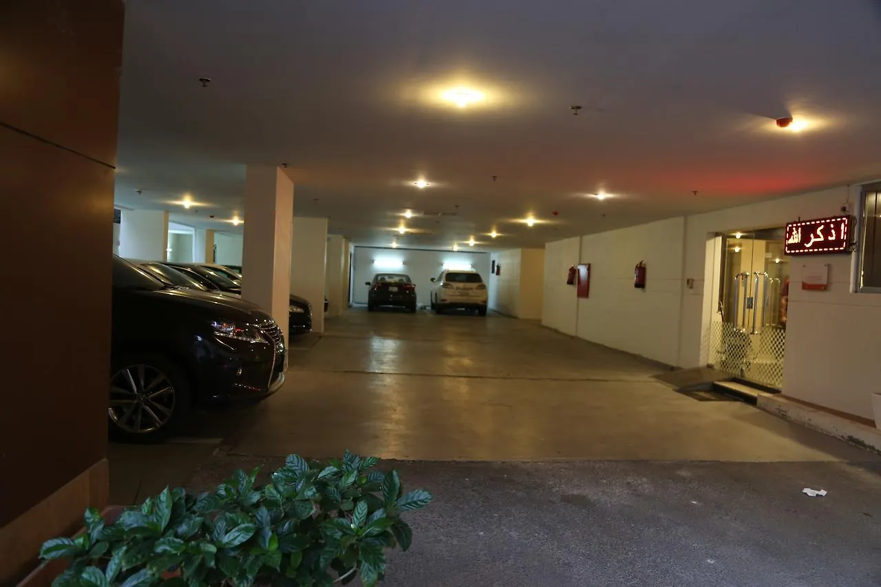 Alagneha Almokmalia - Alslamah Jeddah Aparthotel